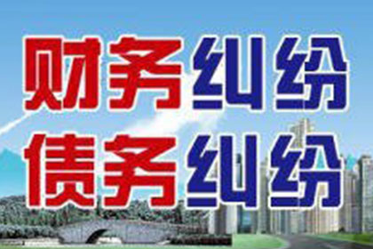 服刑期间信用卡逾期应对策略